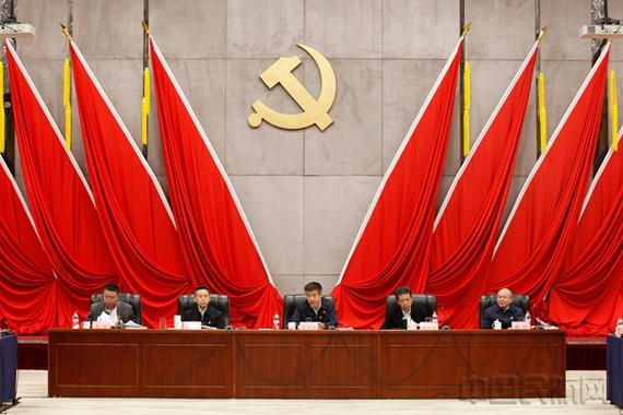 民航局党组理论学习中心组举行集体学习